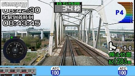 Mobile Train Simulator