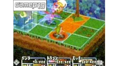 Monster Farm Jamboree