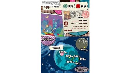 Mr Driller Driller Spirits