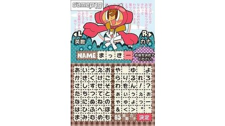 Mr Driller Driller Spirits