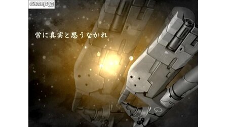 Phantasy Star Online Ep. III C.A.R.D. Revolution