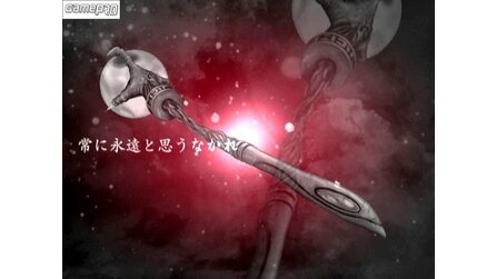 Phantasy Star Online Ep. III C.A.R.D. Revolution