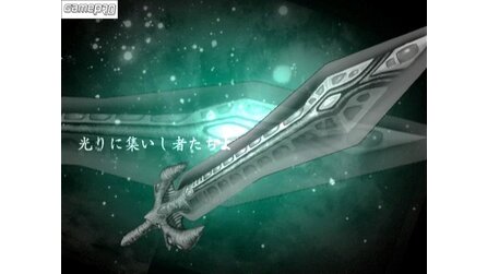 Phantasy Star Online Ep. III C.A.R.D. Revolution