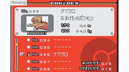 Pokemon Pinball: Rubin + Saphir