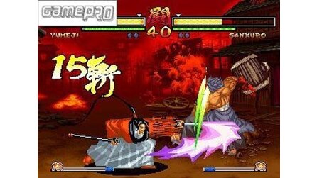 Samurai Shodown