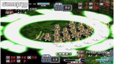 Shinten Makai Generation of Chaos IV