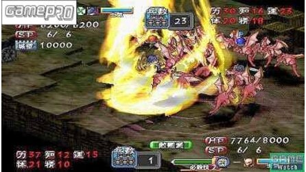 Shinten Makai Generation of Chaos IV