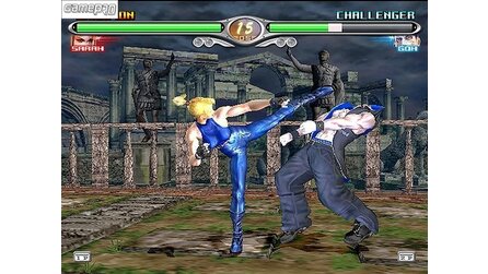 Virtua Fighter 4: Evolution