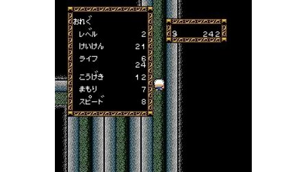 Bloody Warriors: Shan Go no Gyakushuu NES