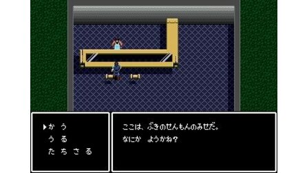 Blue Almanac Sega Mega Drive