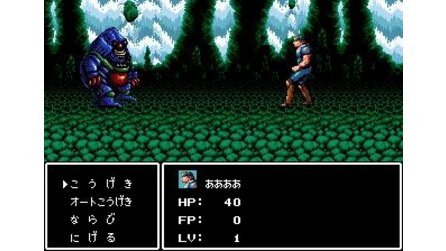 Blue Almanac Sega Mega Drive