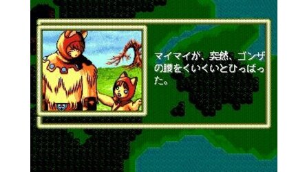Burai: Hachigyoku no Yuushi Densetsu Sega CD
