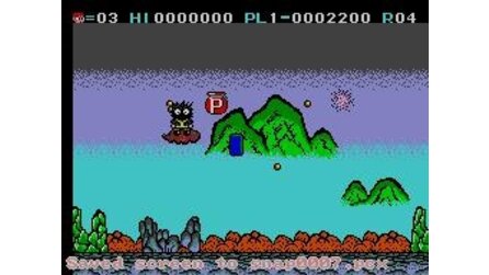 Cloud Master Sega Master System