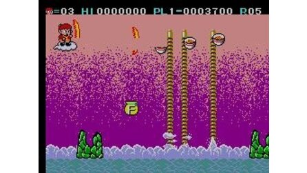 Cloud Master Sega Master System