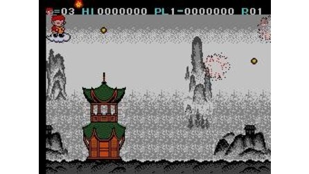 Cloud Master Sega Master System