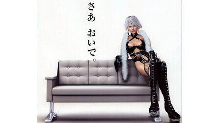 Cyber Beauties Finals