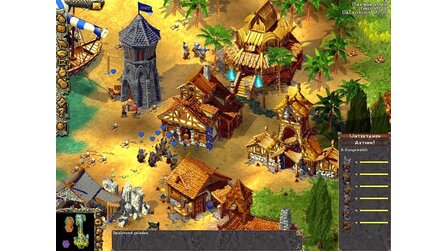 Das achte Weltwunder - Screenshots