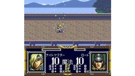 Der Langrisser SNES