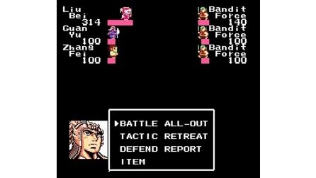 Destiny of an Emperor NES