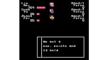 Destiny of an Emperor NES