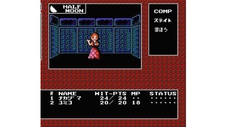 Digital Devil Monogatari - Megami Tensei NES