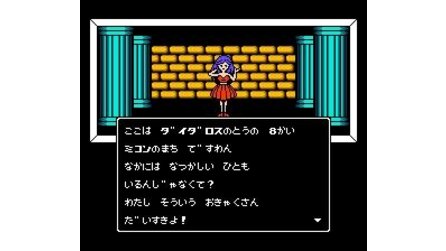 Digital Devil Monogatari - Megami Tensei II NES