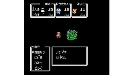 Doraemon - Giga Zombie no Gyakushuu NES