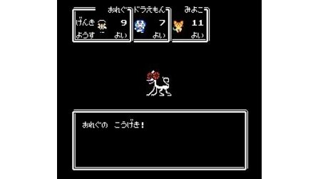 Doraemon - Giga Zombie no Gyakushuu NES