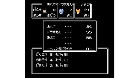 Doraemon - Giga Zombie no Gyakushuu NES