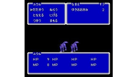 Double Moon Densetsu NES