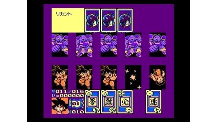 Dragon Ball 3: Gokuuden NES