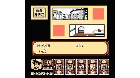 Dragon Ball: Daimaou Fukkatsu NES