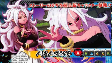 Dragon Ball FighterZ - Finaler Charakter enthüllt: C-21 bekommt Majin Boo-Upgrade