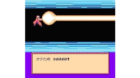 Dragon Ball Z II: Gekigami Freezer NES
