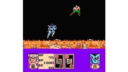Dragon Ball Z II: Gekigami Freezer NES