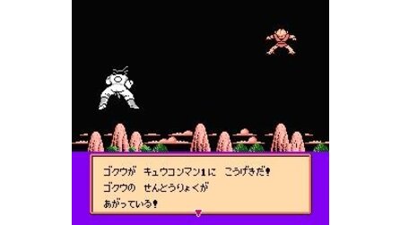 Dragon Ball Z: Kyoushuu! Saiyajin NES