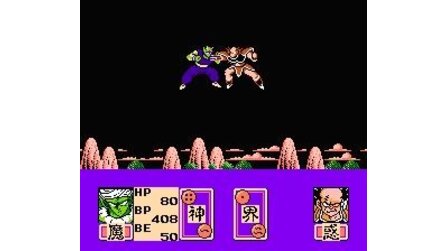 Dragon Ball Z: Kyoushuu! Saiyajin NES