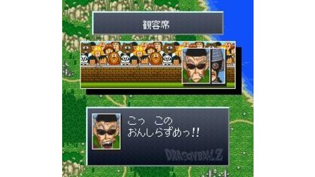 Dragon Ball Z Super Gokuuden: Kakusei Hen SNES