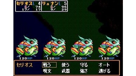 Dragon Slayer: The Legend of Heroes Sega Mega Drive
