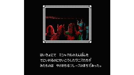 Dragons of Flame NES