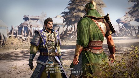 Dynasty Warriors 9 - Screenshots