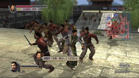Dynasty Warriors 5: Empires