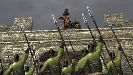 Dynasty Warriors 5: Empires