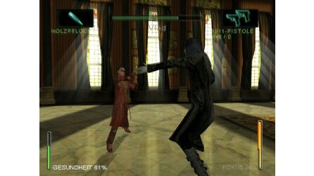 Enter the Matrix - Screenshots