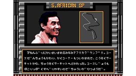 F1 Hero MD Sega Mega Drive