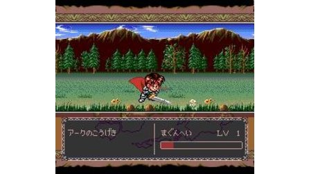 Farland Story SNES