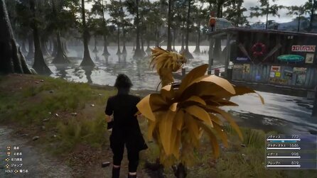 Final Fantasy 15 - Gameplay-Video zeigt Chocobo-Reiten und Angeln