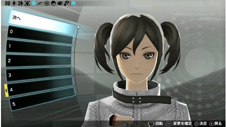 Freedom Wars - Screenshots