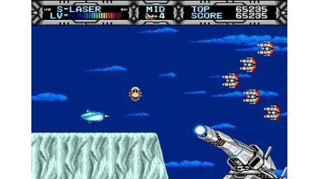 Gaiares Sega Mega Drive