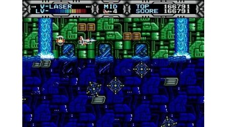 Gaiares Sega Mega Drive